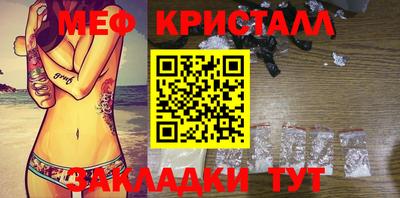 скорость mdpv Нягань