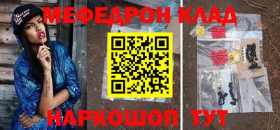 скорость mdpv Нягань