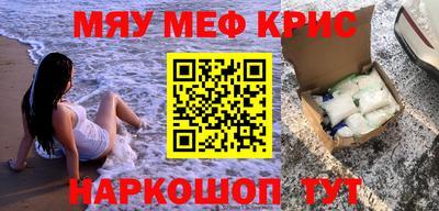 Альфа ПВП Обь