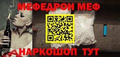 Альфа ПВП Обь