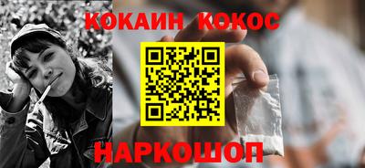 Альфа ПВП Обь