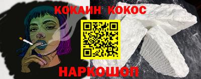 Альфа ПВП Обь
