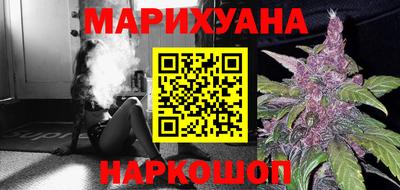 мефедрон Обнинск
