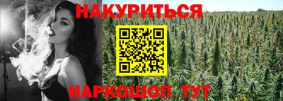 скорость mdpv Нягань