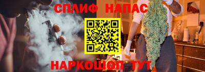 скорость mdpv Нягань