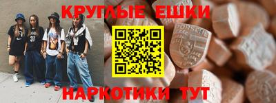 скорость mdpv Нягань