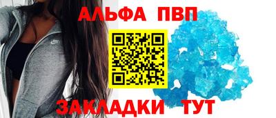 скорость mdpv Нягань