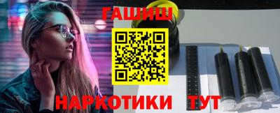 Альфа ПВП Обь