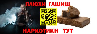 скорость mdpv Нягань