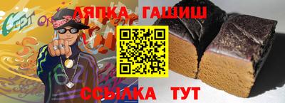 мефедрон Обнинск